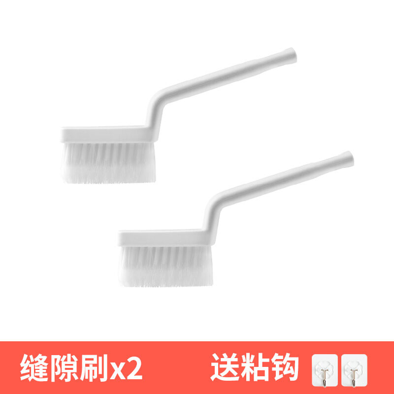 Brush Cleaning Bathroom Floor Brush Artifact Tile Gap Brush Floor