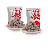 HuanXiHuaSheng | Popular Recommended Snack Assortment