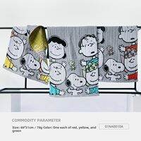 KING SHORE | Cartoon Printed Cotton Bath Towel