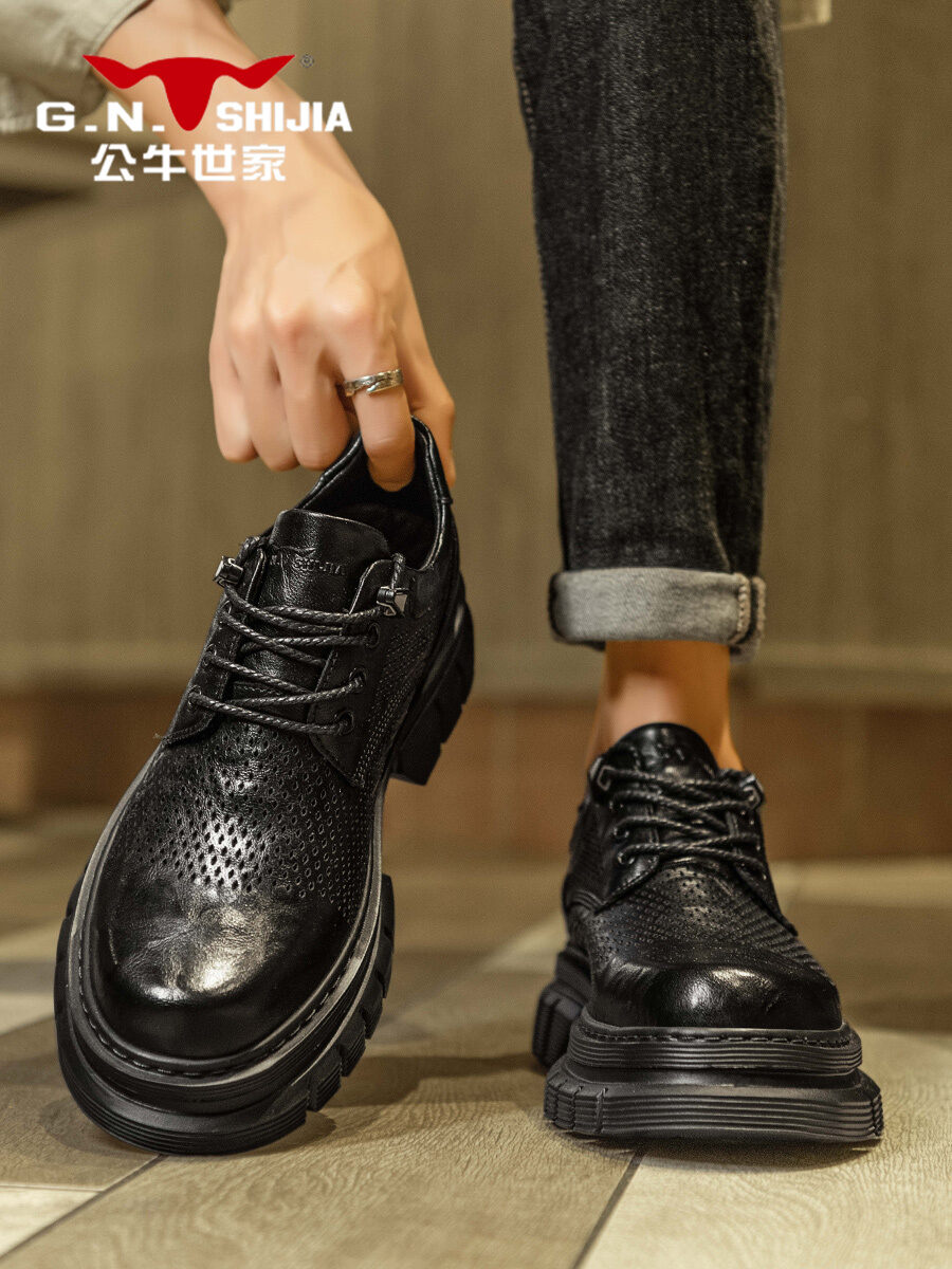 GN..SHIJIA(GN..SHIJIA(GN.. SHIJIA)) | Men's Winter Breathable Business Dress Derby Shoes with Height Increase Genuine Leather Casual Shoes Presyo 2,898 Piso*Libreng Shipping