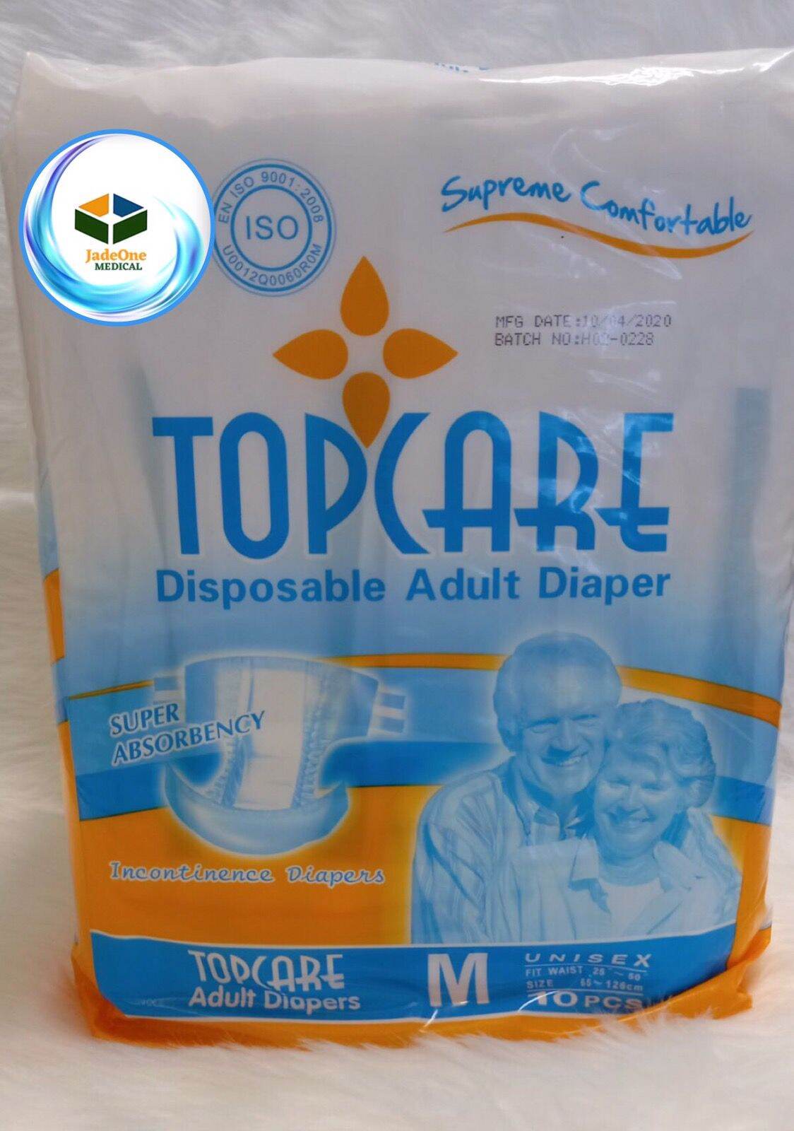 Topcare Disposable Adult Diaper 10 Pcs Lazada Ph