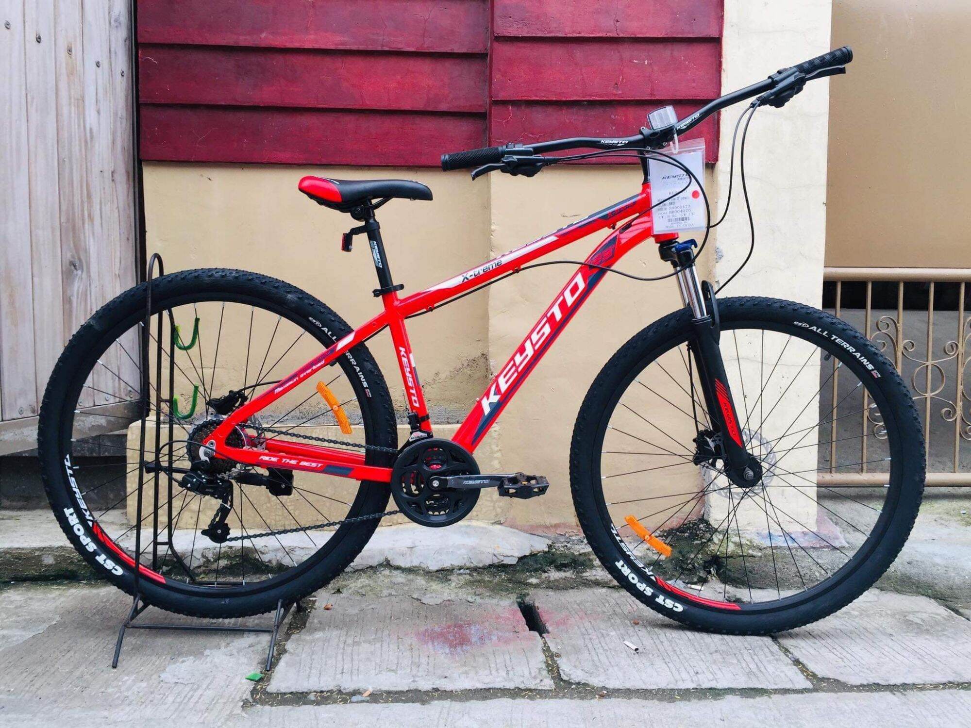 Mountain store bike keysto