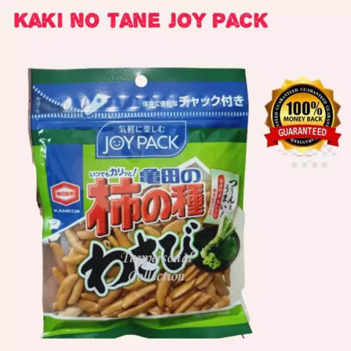 Kameda KakiNotane Joy Pack | Lazada PH