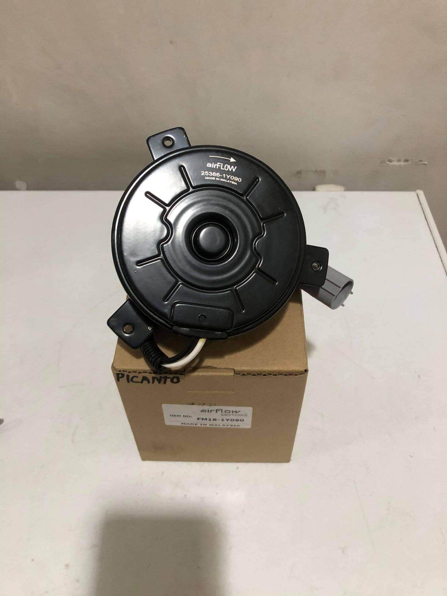 AIRCONDITIONING CAR AIRCON FAN MOTOR FOR KIA PICANTO 2015 Lazada PH