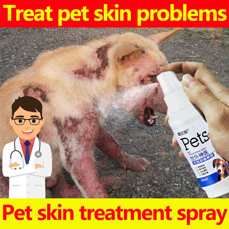 Doge.[Doctor Pet spray for dogs Dog skin disease treatment