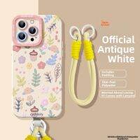 Orange shine | Anti-Drop Full Cover Case with Floral Design Silicone