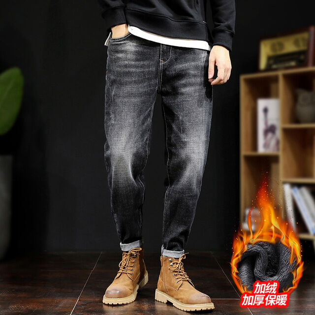 Shop Jeans For Fat Men online | Lazada 