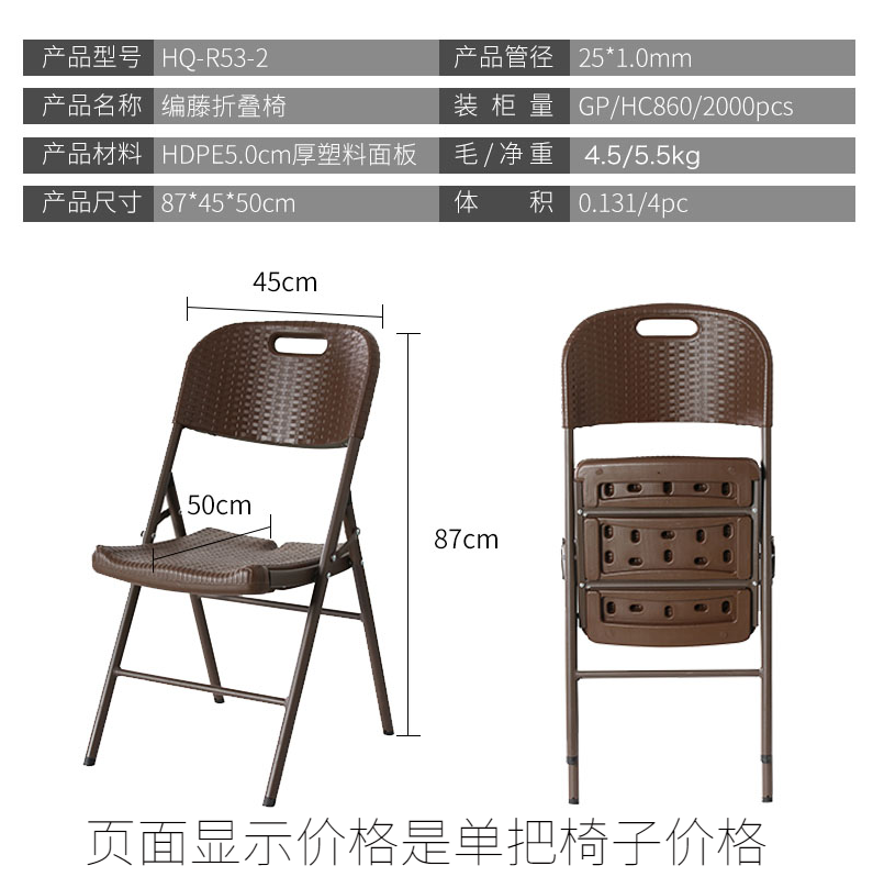 Folding Table Dining Table Storage SpaceSaving 4 People 6 People