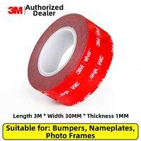 3M | High-Strength Heat-Resistant Double-Sided Adhesive Tape