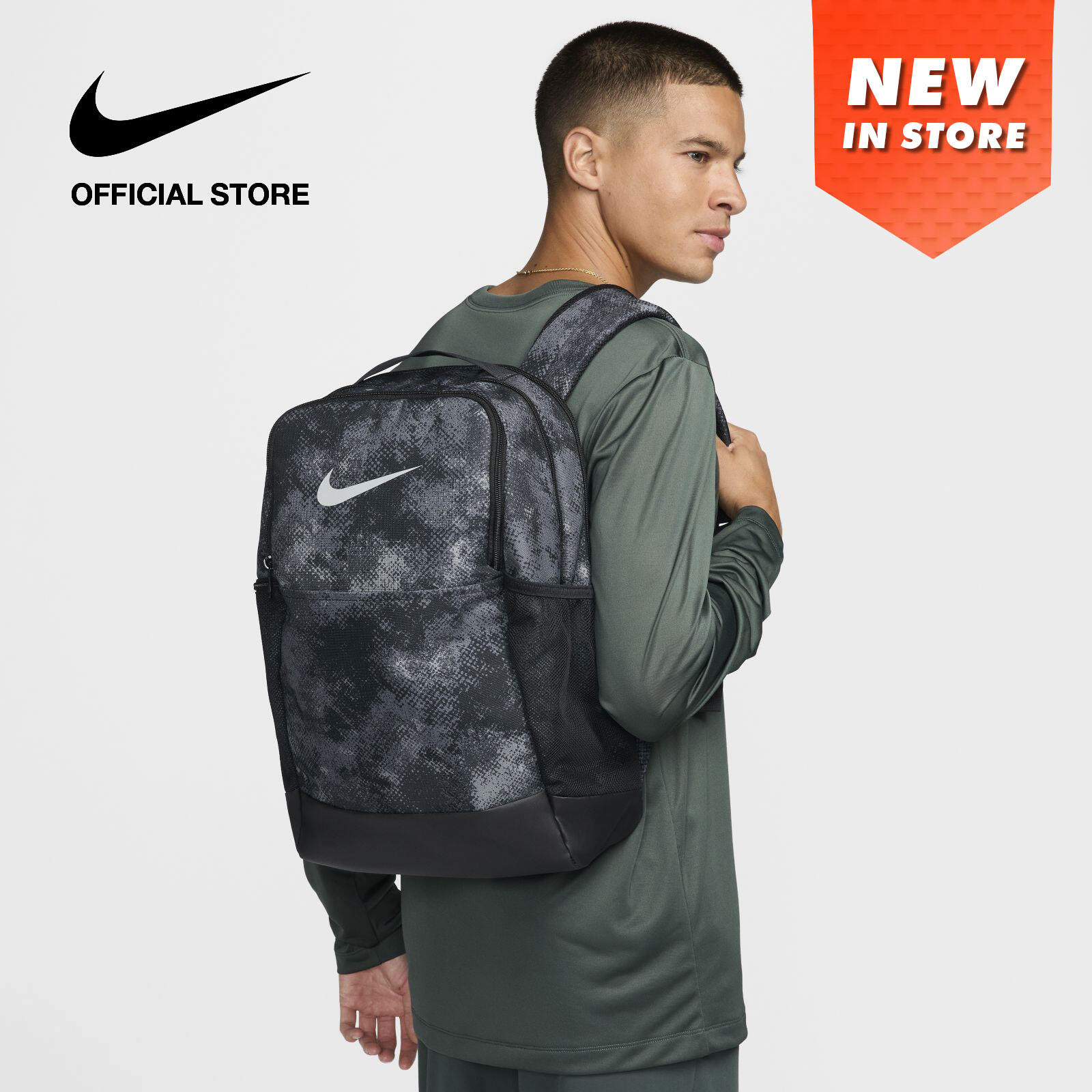 Nike Brasilia Backpack  - Iron Grey