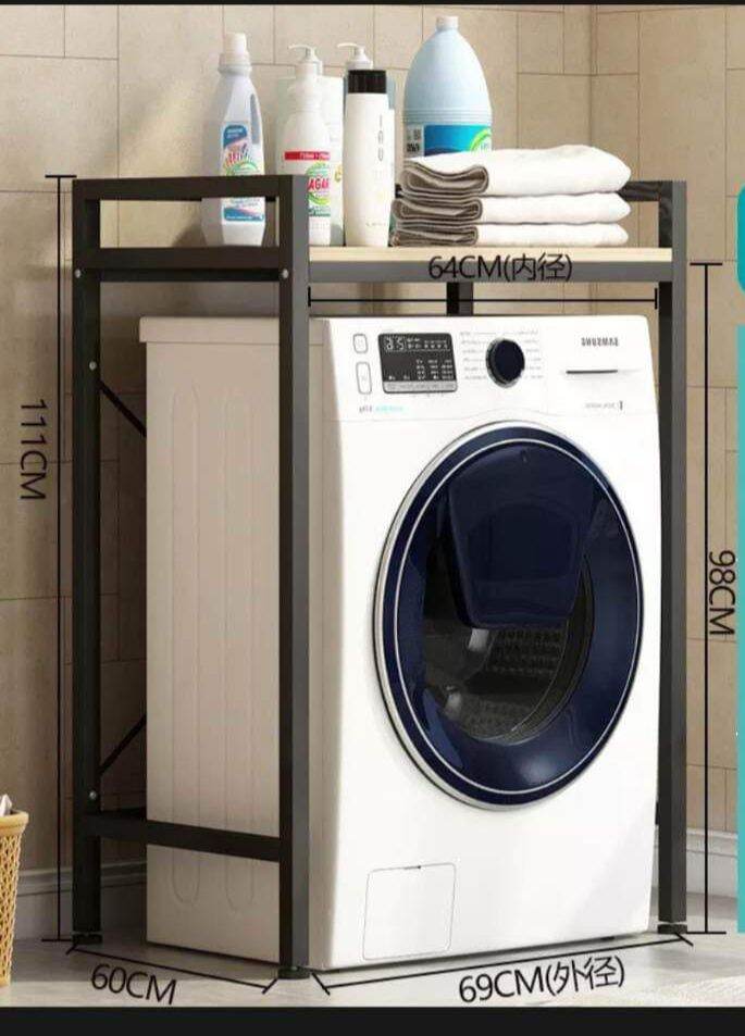 Washing Machine Shelves/FrontLoad/Top Load/Racks | Lazada PH