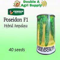 Poseidon F1 Hybrid Ampalaya Junior Can - Condor Quality Seeds