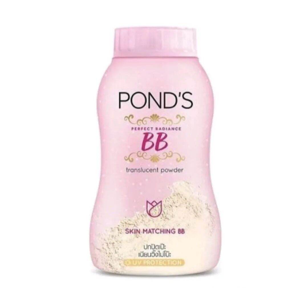 PONDS POWDER ORIGINAL FROM THAILAND | Lazada PH