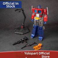yolopark | Alloy Armor Pre-assembled G1 Optimus Model