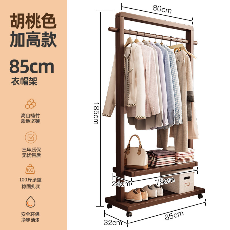 Buy Clothes Hanger Wholesale Floor Coat Corner Rack Wooden Simple Folding  Combination High And Low Coat Wardrobe Shelf from Taizhou Shunde Trading  Co., Ltd., China