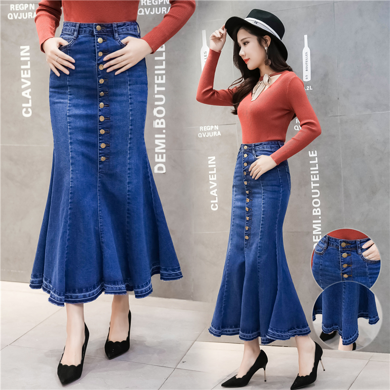 long skirts designs 2022