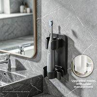 Imbomsi | Drill-Free Wall-Mounted Toothbrush Holder Stand