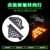 Motorcycle Front LED Turn Signal Indicator Flasher Light For ZX-4R ZX-4RR ZX-25R NINJA650 NINJA1000SX ZX6R Z1000SX