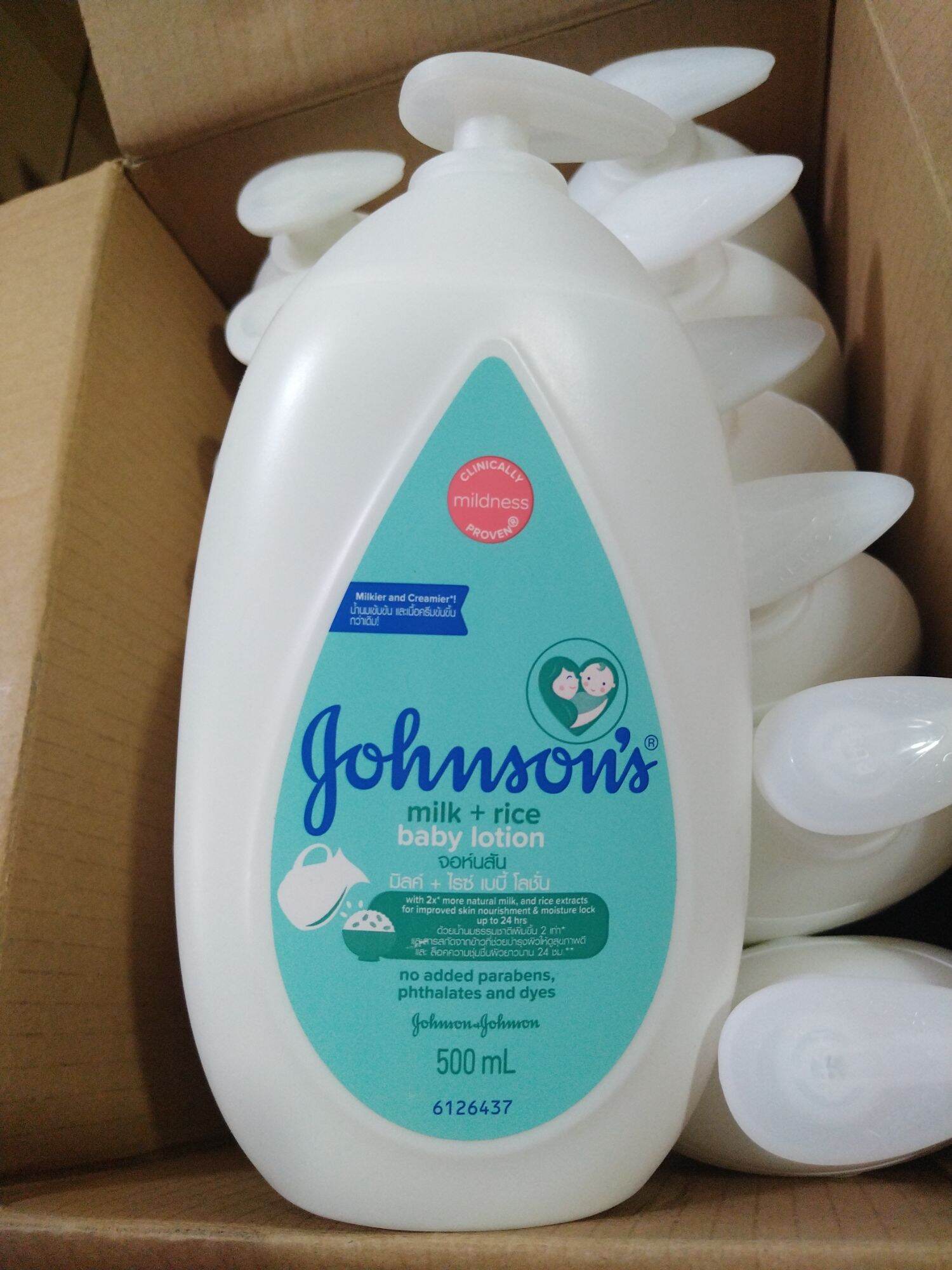 johnson's milk + rice baby lotion 500ml Lazada PH