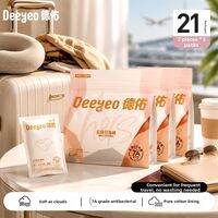 Deeyeo | Disposable Underwear for Women Sterile No-wash Cotton Large Size
