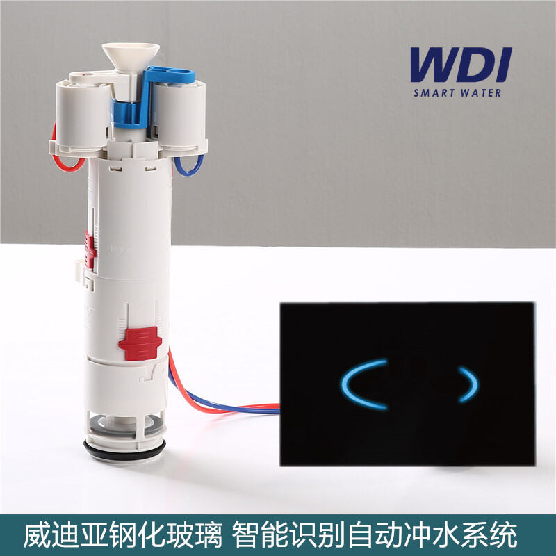 WDI WallMounted Hidden Water Tank Pneumatic Induction Flush Panel