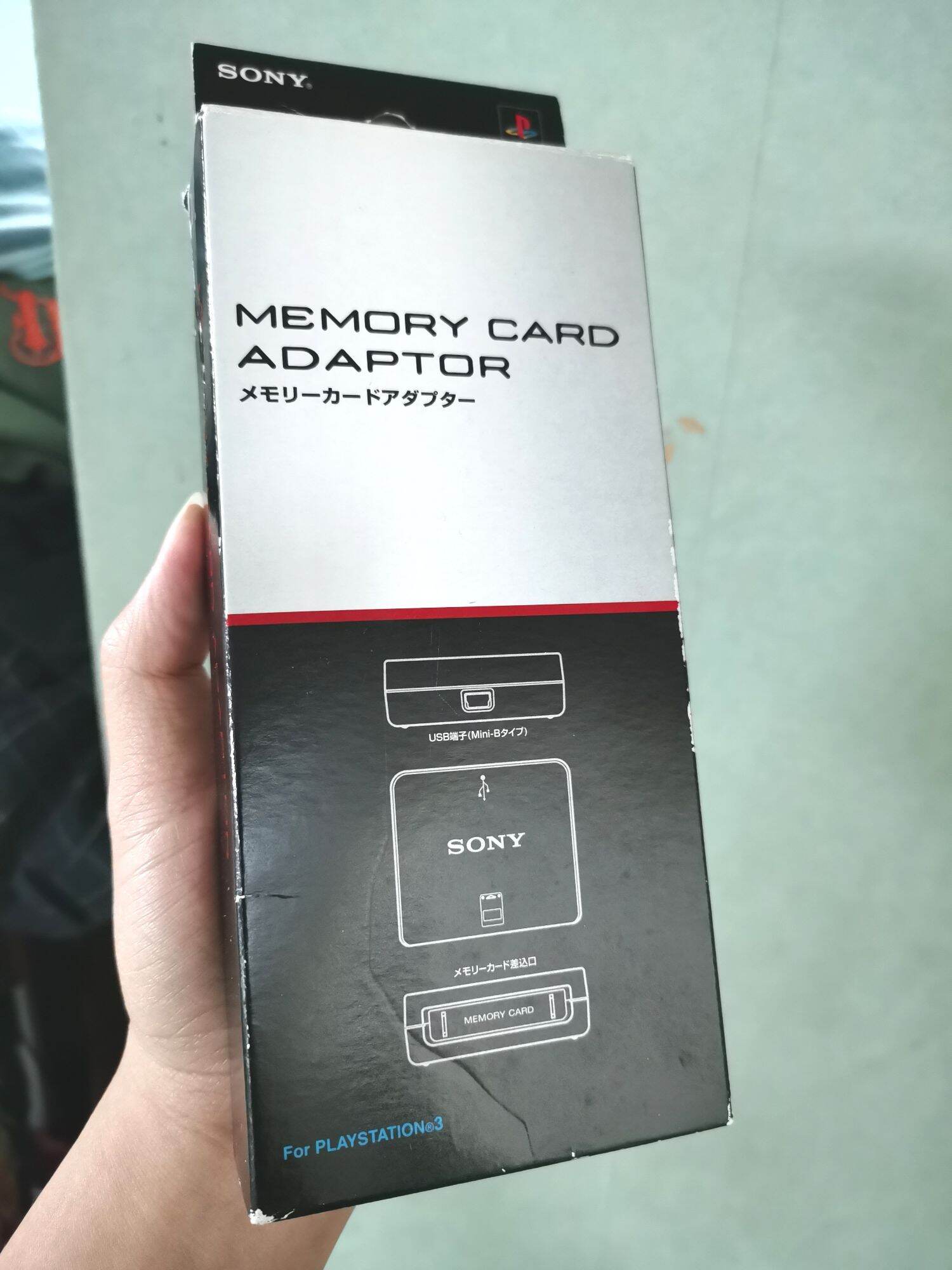 PS3 Memory Card Adapter (Transfer PS2 Save File to and from PS3) Lazada PH