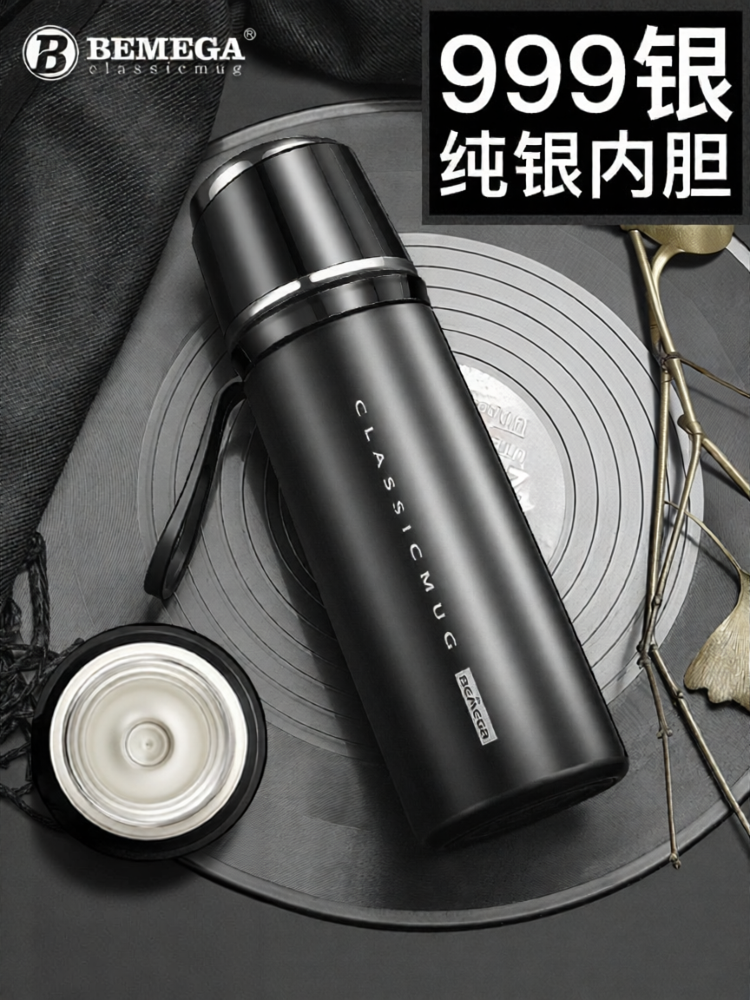 Sterling Silver Insulated Travel Mug Presyo 3,408 Piso*Libreng Shipping