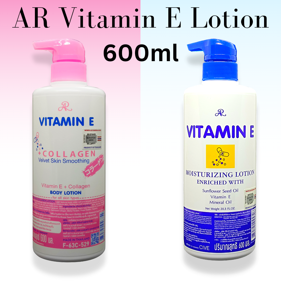 AR Vitamin E Collagen Whitening Lotion, 600ml Bottle, Mibellebeauty