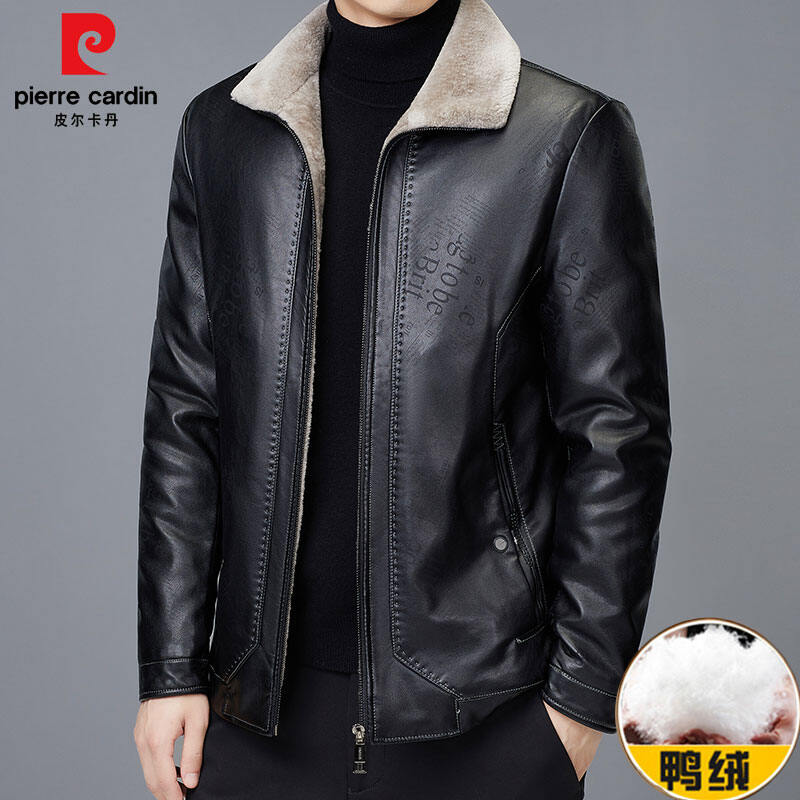 pierre cardin casual jacket
