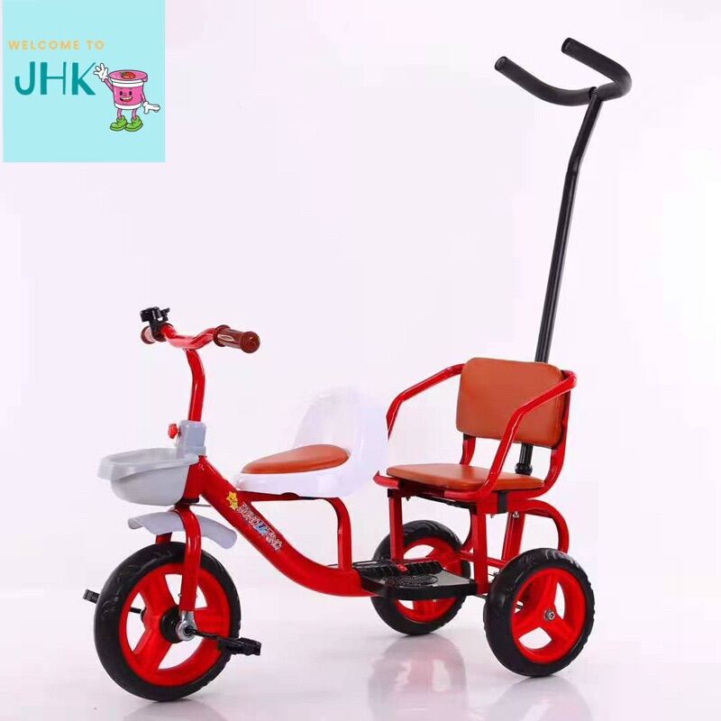 2 seater kids bike