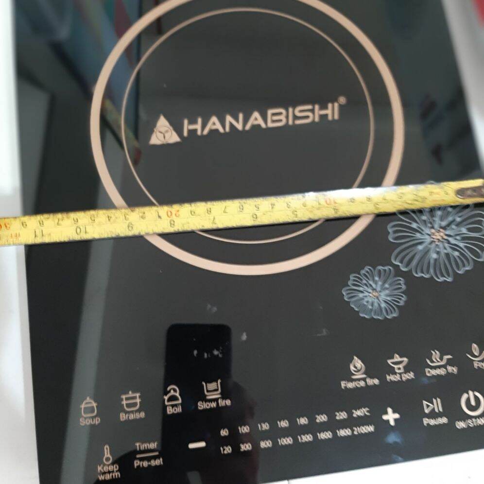 Induction Cooker 8in1 Hanabishi Induction Cooker HIC200 Lazada PH