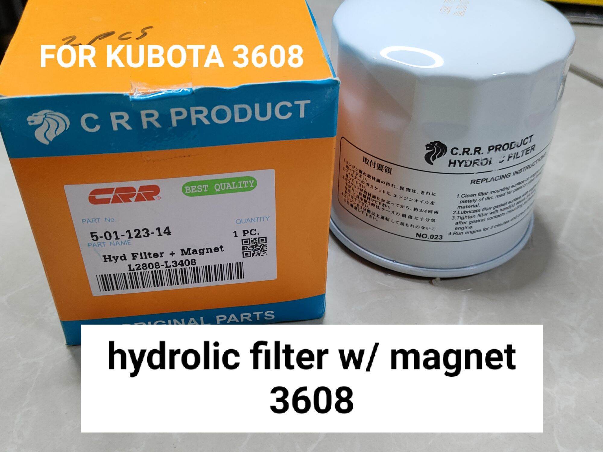 KUBOTA HYDROLIC FILTER W/ 3608 Lazada PH