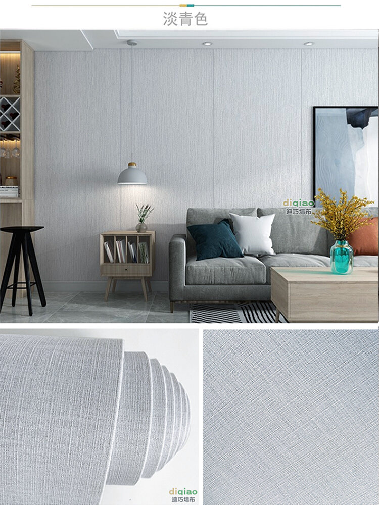 Thickened Wall Cloth SelfAdhesive TV Background Wall Stickers Wall