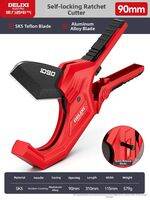 DELIXI Electric | Quick Cutting Pipe Cutter