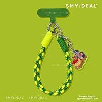 Smyideal | Luxury Elegant Phone Chain