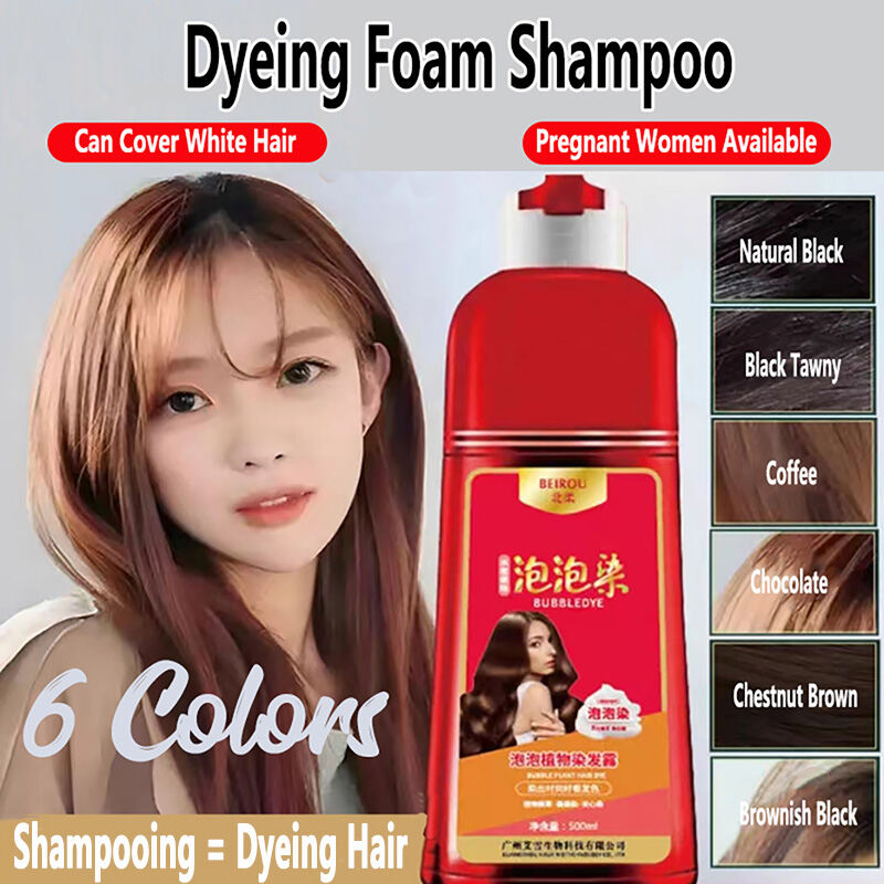 Bubble Hair Dye Shampoo with Organic Herbal Extracts