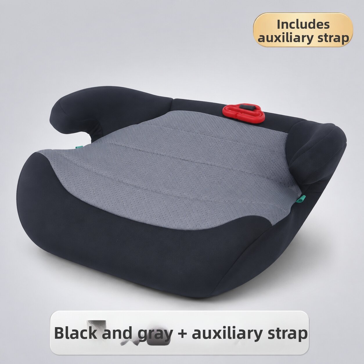 JOYCS | Portable Simple Car Booster Seat for 3-12 Year Olds