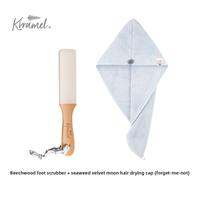 KRRAMEL | Foot Scrubbing Tool Volcanic Stone Pumice Stone Foot Exfoliator