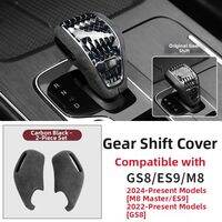 Ultra Suede | Leather Shifter Knob Cover For GAC Trumpchi GS8 M6 M8 GS4