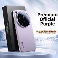 Leica Edition Xiaomi 17Ultra Case Ultra Thin Simple Design