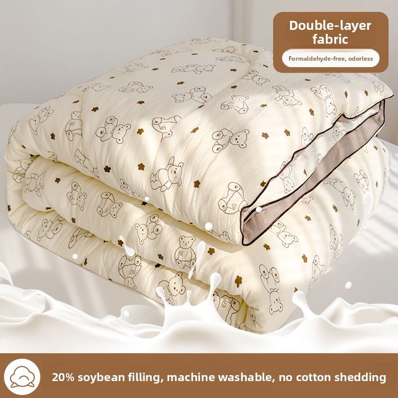 Soy Fiber Winter & Spring Quilt Single Person Air Conditioner Baby & Children Summer Cooling Quilt