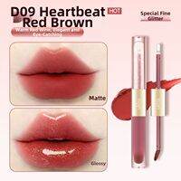 Transfer-proof Long-lasting Moisturizing Matte & Glossy Lip Glaze