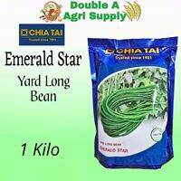 Emerald Star Sitaw / Yard Long Bean - Chia Tai Seeds