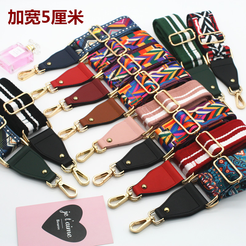 Adjustable Women's Bag Strap by 