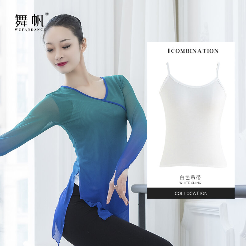 Classical Dance Exercise Clothing Women Adult Chinese Dance Top Ballet