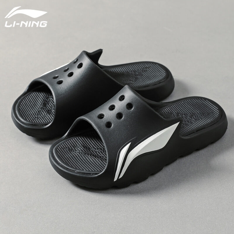 Li Ning Wade Road Slippers Men's Genuine 2023 Summer Basketball ...