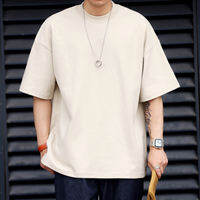 BGYO | Red Loose Heavyweight Small Collar Short Sleeve T-Shirt