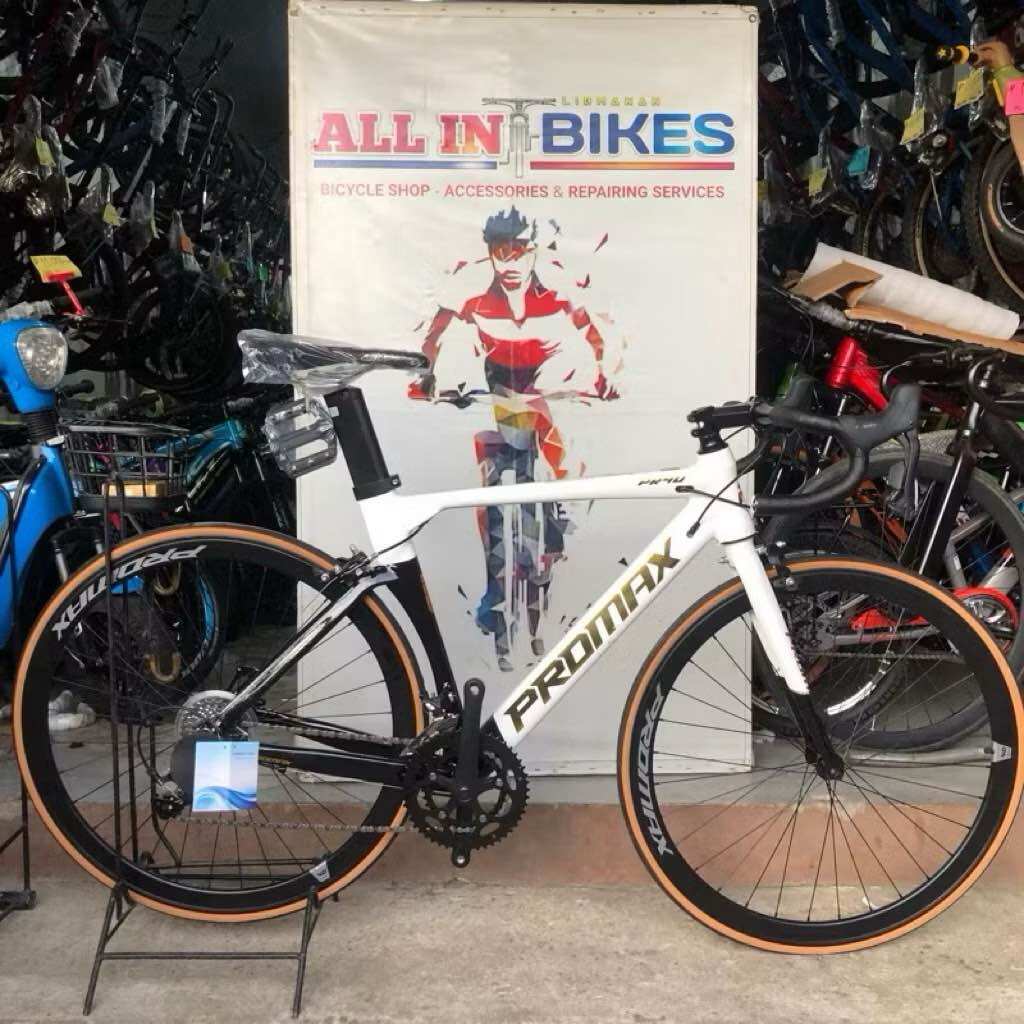 PROMAX PR40 AERO RB 700x23c With Freebies | Lazada Philippines