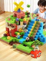 XIONGBUFAN | Magnetic Intelligence Building Toy