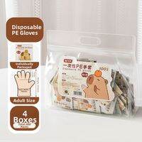 Suncha | Child-Friendly Food-Grade Thickened Disposable Gloves